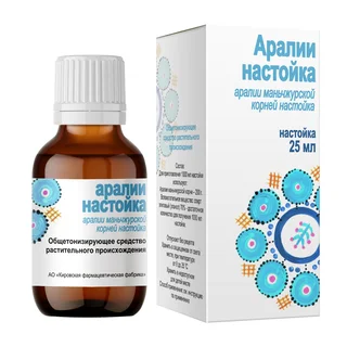 Аралии настойка 25 мл
