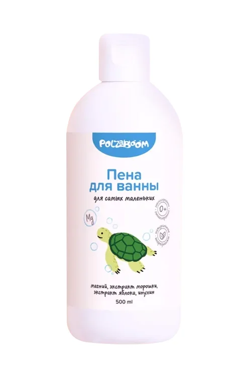 Пена PolzaBoom для ванны яблоко детская (с 0 мес), 500 мл