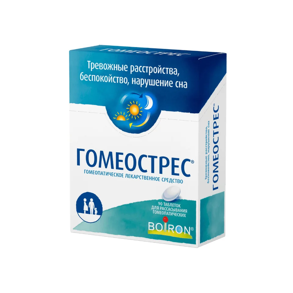 Гомеостресс таблетки гомеопатические 90 шт