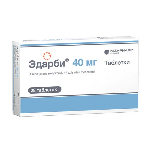 Эдарби таблетки 40 мг 28 шт