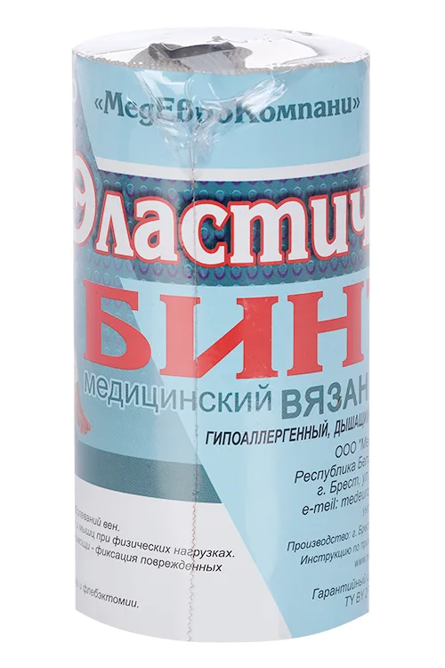 Бинт медицинский эластичный вязан с лайкрой компресс ленточ СР 12 см × 3 м