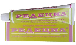 Редецил Мазь Наружная Туба 35 гр