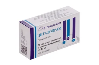 Циталопрам-Алси 20 мг 30 шт таблетки покрытые пленочной оболочкой