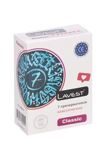 Презервативы Lavest Classic 7 шт