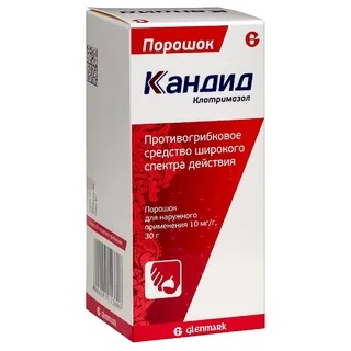 Кандид Пор для наружного применения 1% 30 гр