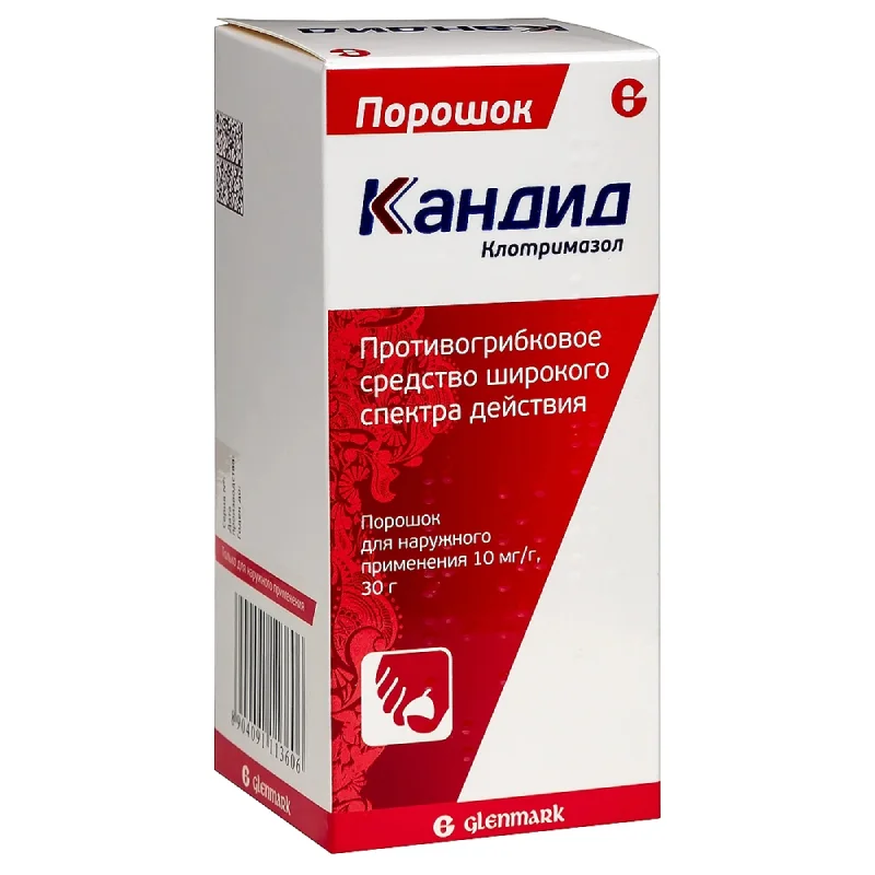 Кандид порошок 1 % 30 г