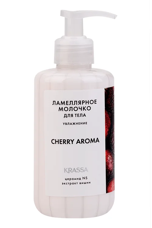 Молочко-флюид Krassa Aroma Вишня увлажнение для тела, 300 мл