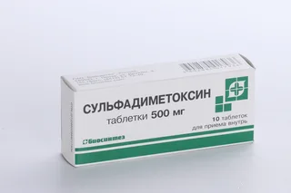 Сульфадиметоксин 500 мг 10 шт таблетки