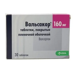 Вальсакор 160 мг 30 шт таблетки покрытые пленочной оболочкой
