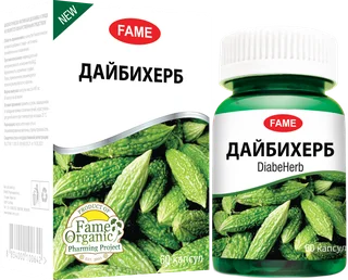 Дайбихерб "Diabe Herb" Fame момордика харанция при диабете и повышенном холестерине. капсулы 60 шт