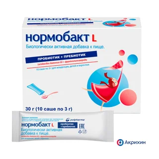 Нормобакт Л 10 шт саше