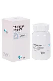 Тиоктовая кислота 600 мг 100 шт таблетки покрытые пленочной оболочкой
