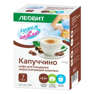 Капуччино для похудения (жиросжигающий комплекс) Худеем за неделю 7 пакетов по 14 гр Леовит