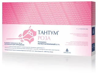 Тантум Роза Раствор 0,1% флакон -спринцовка 140 мл 5 шт