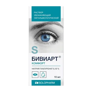 Бивиарт Комфорт раствор Офтальмологический Увлажняющий флакон 10 мл