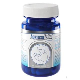 ЛактазаБэби капсулы 60 шт