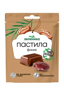 Пастила без сахара Зеленика, финиковая, натуральная, 60 г