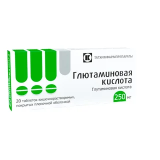 Глютаминовая кислота 250 мг 20 шт таблетки покрытые кишечнорастворимой оболочкой