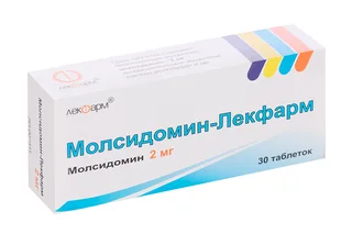 Молсидомин-Лекфарм 2 мг 30 шт таблетки