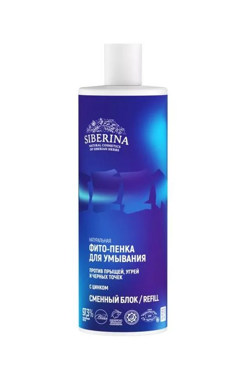 Фито-пенка Siberina для умывания мягкое очищение / профилактика высыпаний Teen Boy 400 мл