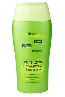 Витэкс Баня Гель-душ+шампунь березовый 300 мл