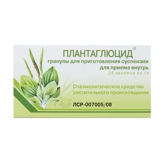 Плантаглюцид гранулы для приготовления суспензия для внутреннего применения 1 гр 25 шт