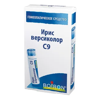 Ирис Версиколор С9 гранулы гомеопатические 4 гр Пенал