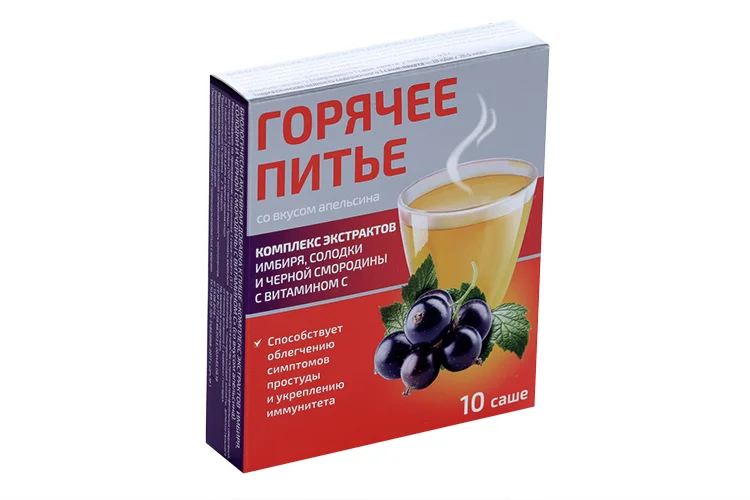 Комплекс экстрактов Горячее питье имбирь / солодка / черн смород и вит С 5 гр 10 шт порошок