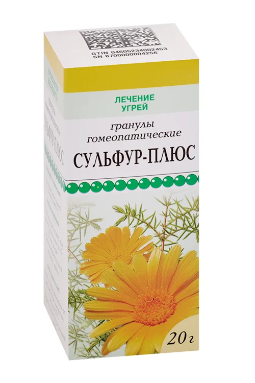 Сульфур-плюс 20 гр гранулы гомеопатические гранулы 20 г
