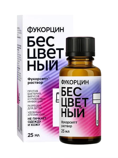 Фукорсепт 25 мл раствор антисептический