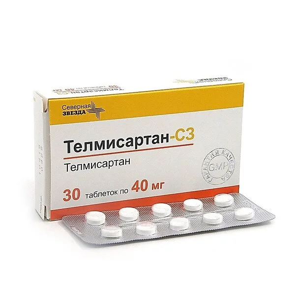 Телмисартан таблетки 40 мг 30 шт