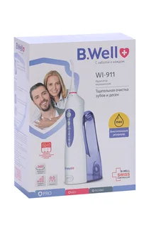 Ирригатор B Well WI-911 с увелич емкостью для полости рта