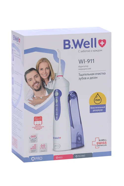 Ирригатор B Well WI-911 с увелич емкостью для полости рта