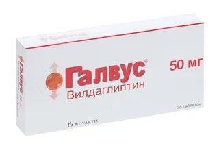Галвус 50 мг 28 шт таблетки