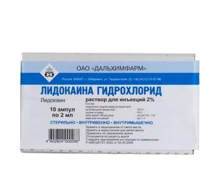 Лидокаин раствор 2 % 10 шт