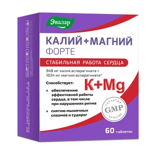 Калий+магний форте 60 шт таблетки покрытые пленочной оболочкой по 1,2 гр