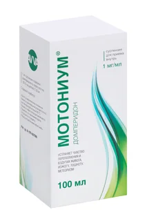 Мотониум 1 мг / мл 100 мл суспензия для приема внутрь