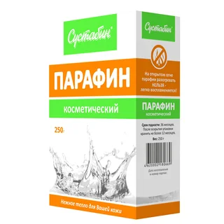 Парафин Сустабин косметический 250 гр