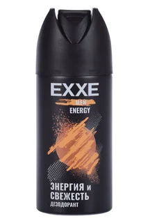 Дезодорант-спрей Exxe men energy Энергия и свежесть 150 мл