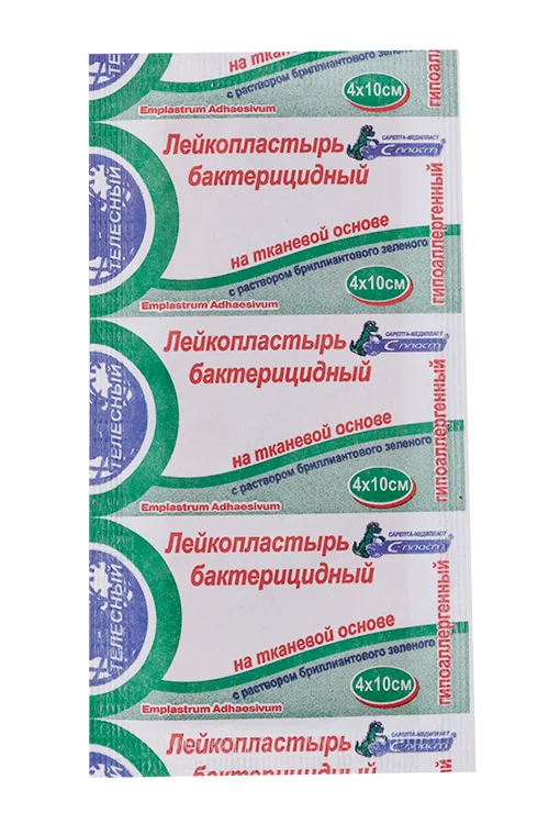 Лейкопластырь бактер на тканевой основе с раствор бриллиант зелен телесный 4×10 см