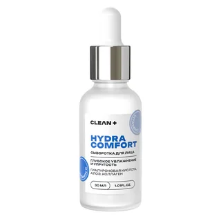 Сыворотка для лица Cleanplus Hydra Comfort глубокое увлажнение и упругость 30 мл