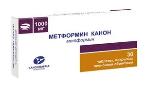 Метформин таблетки 1000 мг 30 шт
