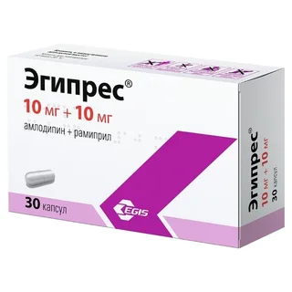 Эгипрес 10 мг+10 мг 30 шт капсулы