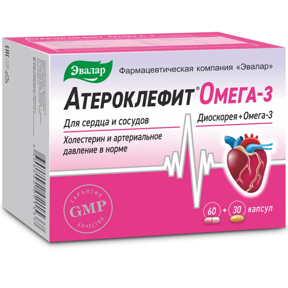 Атероклефит Омега-3 комплекс Атероклефит капсулы 025 гр 60 шт+ Омега-3 капсулы 07 гр 30 шт