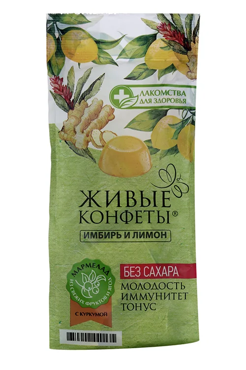 Мармелад Живые конфеты имбирь / лимон без сахара 170 гр