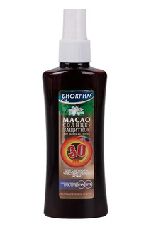 Масло Биокрим солнцезащитное SPF30 150 мл