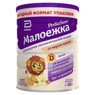 Педиашур малоежка ваниль 850 гр
