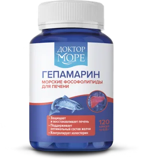 Гепамарин Доктор Море морские фосфолипиды для печени, 120 шт, капсулы