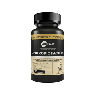 Липотропный фактор ММ MedCraft 60 капсулы