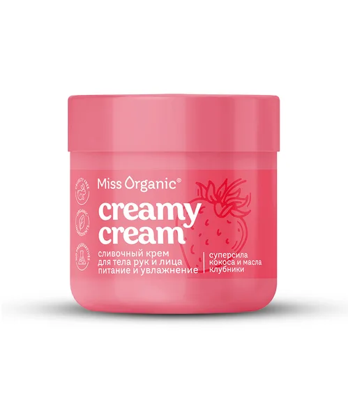 Крем Miss Organic creamy сream сливочный для тела и рук, 140 мл